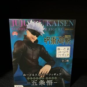Jujutsu Kaisen Gojo